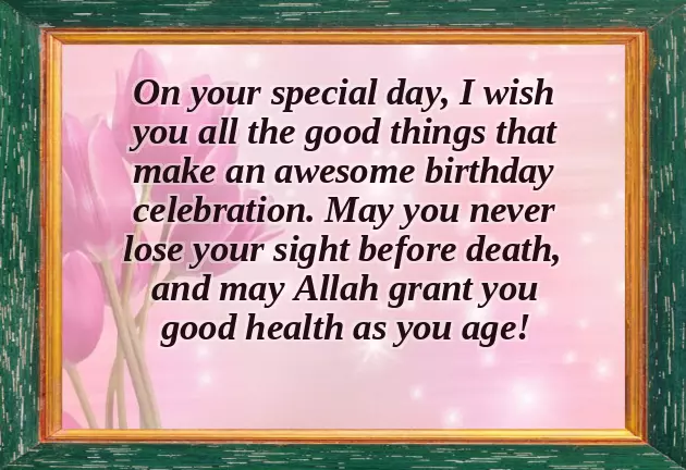 Spiritual Birthday Wishes For Husband