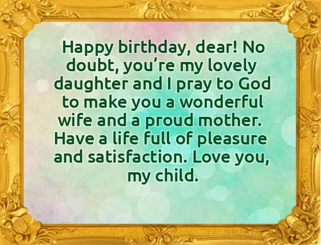 Birthday Quotes For 4 Year Old Daughter