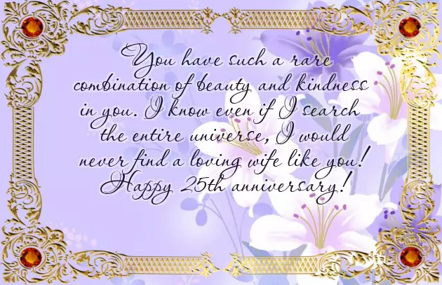 Anniversary Msg For Couple