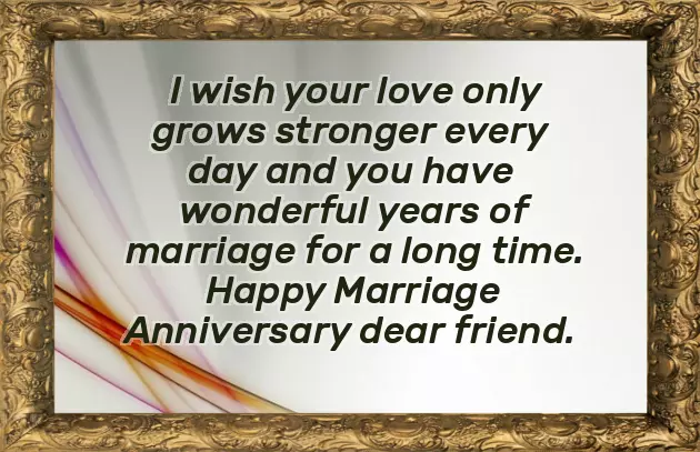 Happy Anniversary Wishes To A Friend