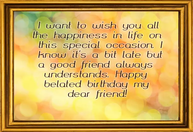 Belated Birthday Wishes To A Brother