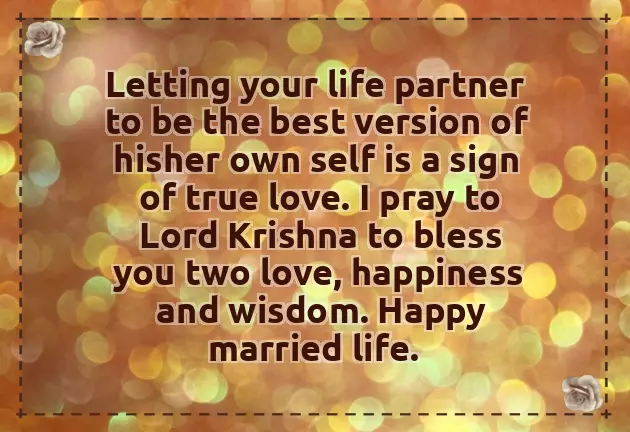 Wishes For The Newly Wedded Couple