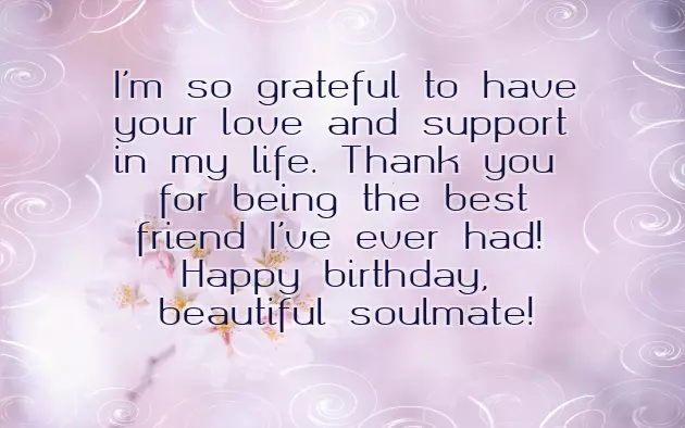 Heart Touching Birthday Wishes For Friend