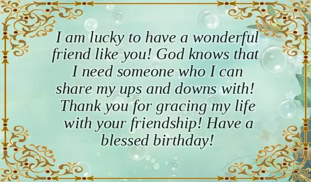 Birthday Wishes Messages For My Daughter Birthday Wishes Messages For My Daughter