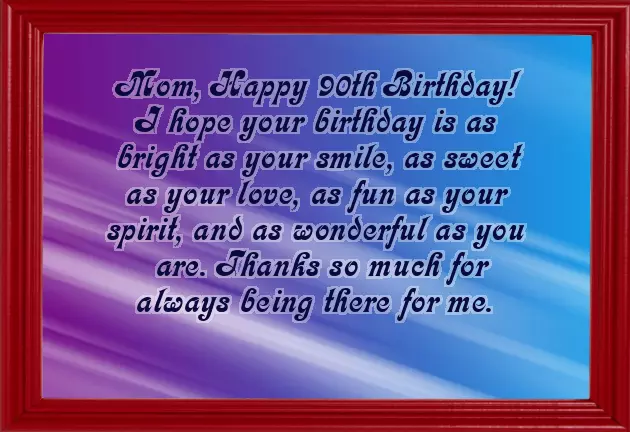 Best Quotes For Aunt Birthday Best Quotes For Aunt Birthday