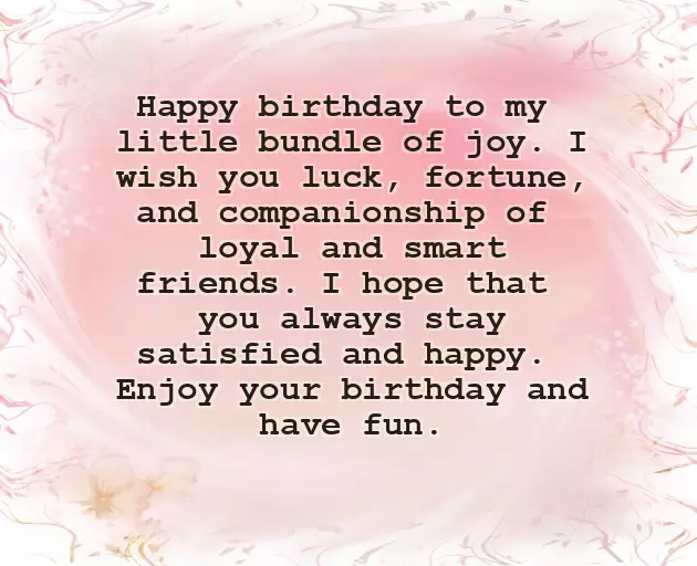 Greetings To Grandson