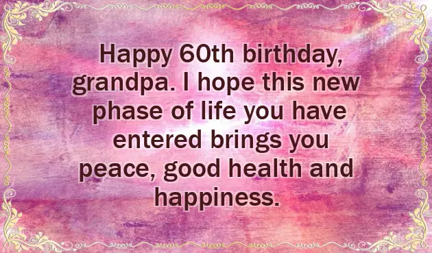 Grandpa Congratulations