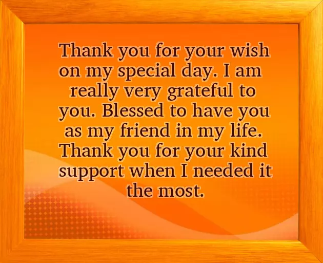 Bday Wish Msg For Friend