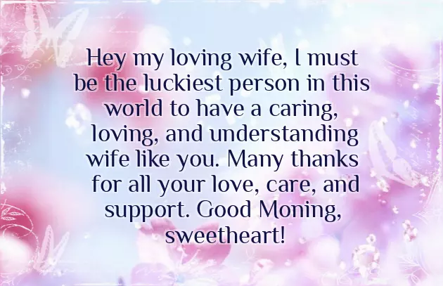 Very Very Good Morning