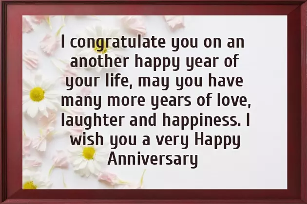 Happy Anniversary Wishes Di And Jiju