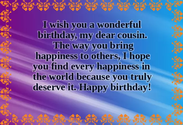 Birthday Wishes For Cousin Brother