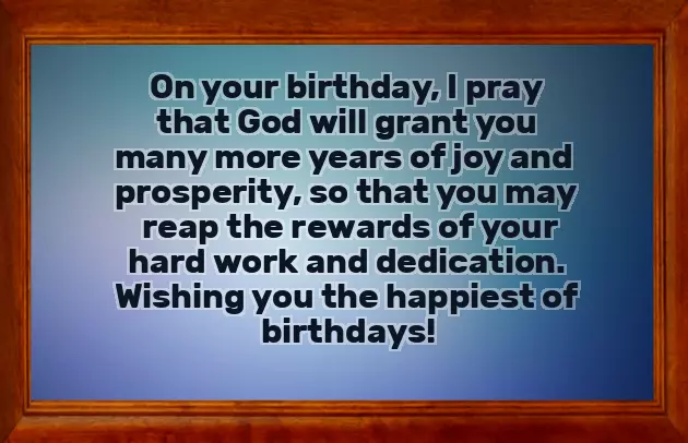 Happy Birthday Daughter In Law To Be Happy Birthday Daughter In Law To Be