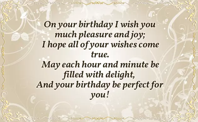 Bday Wishes With Name