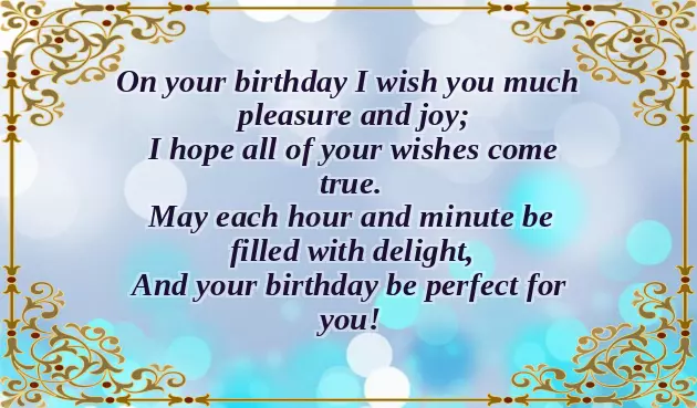 Free Granddaughter Birthday Wishes Free Granddaughter Birthday Wishes