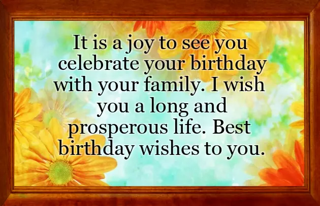 Birthday Wishes For Brother Birthday