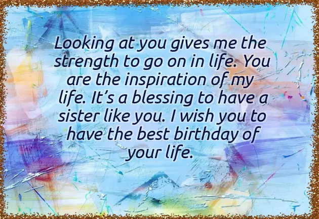 Happy Birthday To My Cute Sister Happy Birthday To My Cute Sister