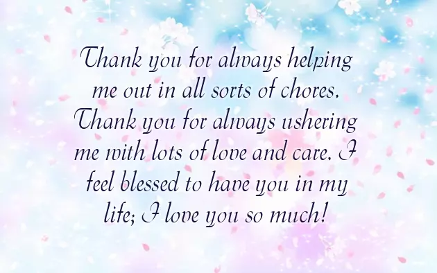 Many Thanks For Birthday Wishes