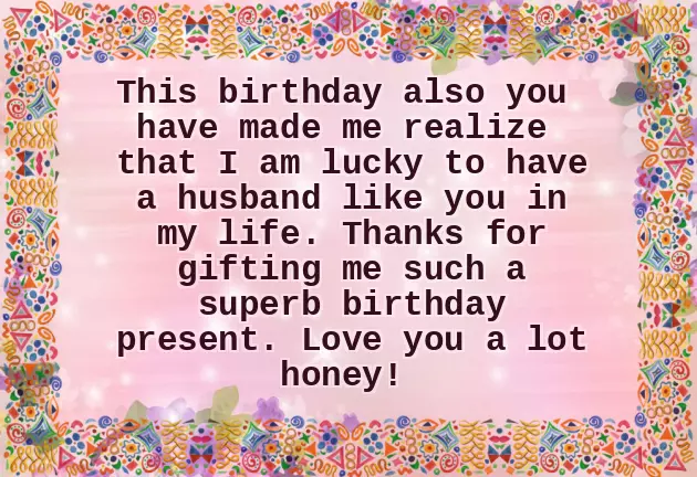 Birthday Wishes To My Dear Wife