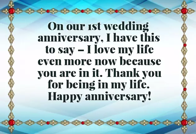 First Anniversary Status For Wife
