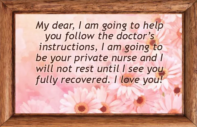 Quick Recovery My Love