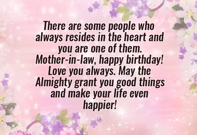 Happy Birthday To My Daughter Happy Birthday To My Daughter