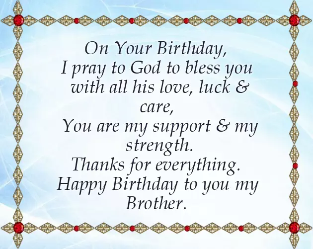 Birthday Wishes For Bhaijaan