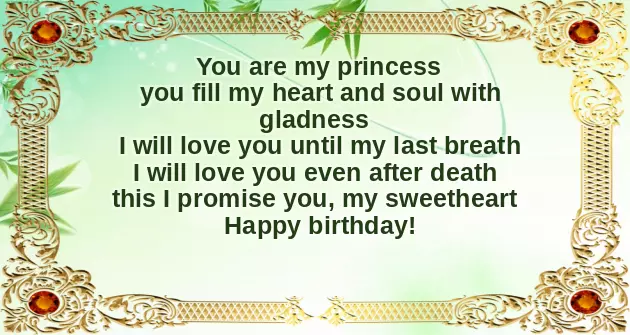 Cute Happy Birthday Texts For Her