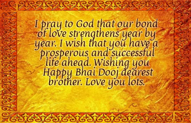 Happy Bhai Dooj Wishes
