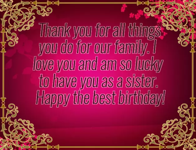 Happiest Birthday To My Little Sister