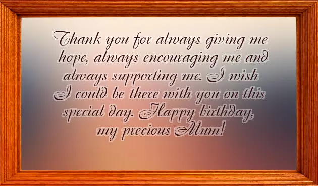 Bday Msg For Myself Bday Msg For Myself