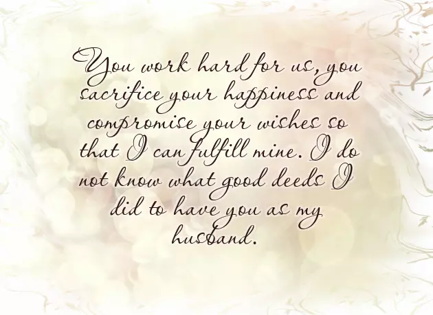 Thank U Msg For Birthday