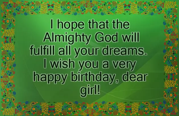 Birthday Coming Soon Quotes Birthday Coming Soon Quotes