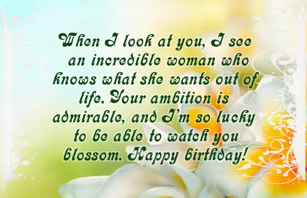 Happy Birthday Funny Daughter Happy Birthday Funny Daughter