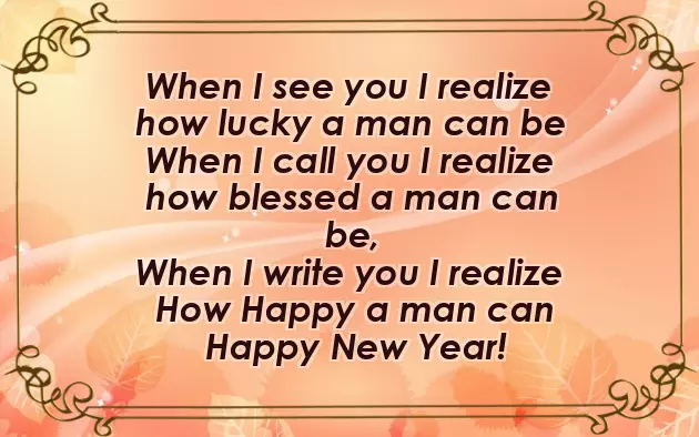 New Year Message For Girlfriend