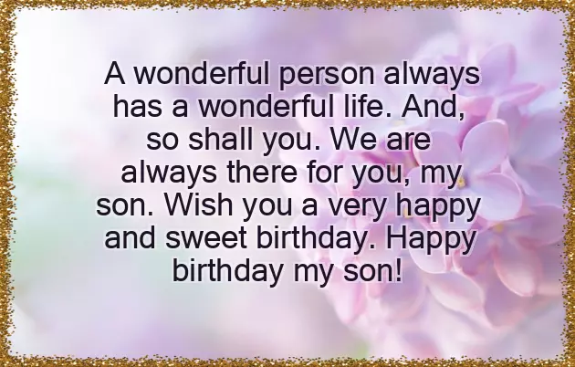 Birthday Wish For Elder Son