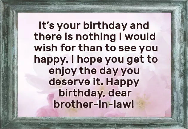 Birthday Wishes For Brother In Law In English