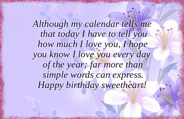 Birthday Wishes My Lovely Wife Birthday Wishes My Lovely Wife