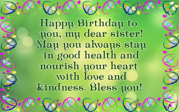 Birthday Wishes For Sister Simple