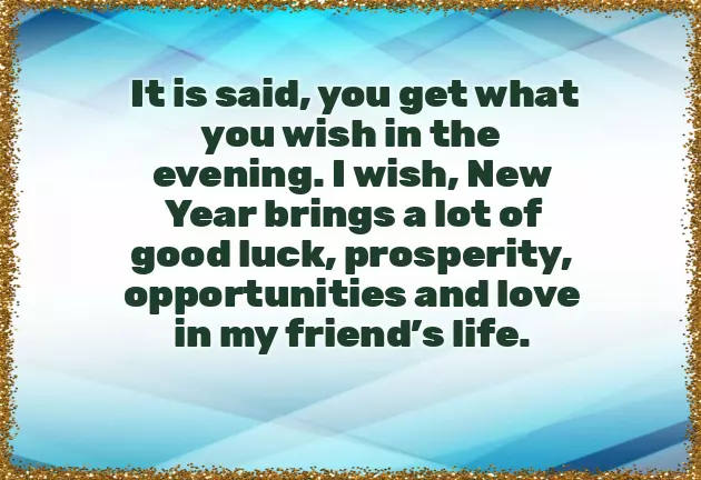 Good Morning Happy New Years Eve