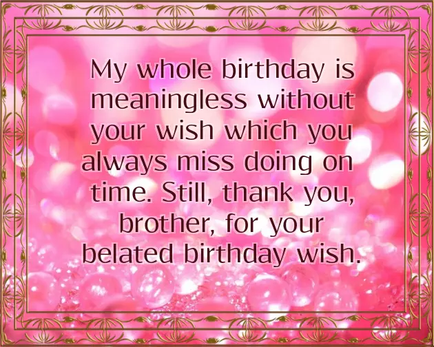 Birthday Letter For Elder Brother Birthday Letter For Elder Brother