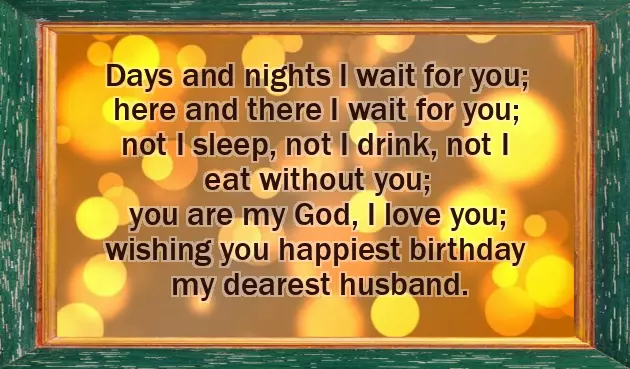 Birthday Quotes For Wife In English