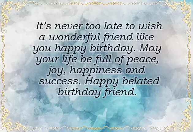 Happy Birthday Wishes Simple Text