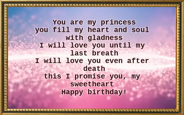 Funny Happy Birthday Wishes To Wife Funny Happy Birthday Wishes To Wife