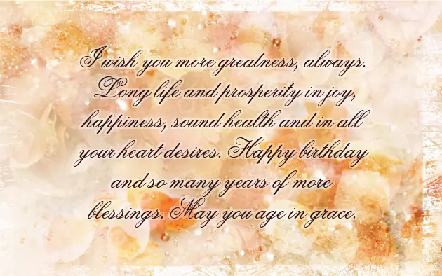 Brother Birthday Wishes From Sister