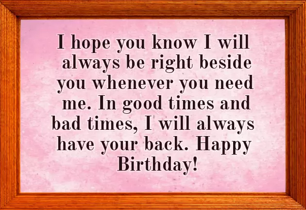 Simple Happy Birthday Wishes For Friend Girl