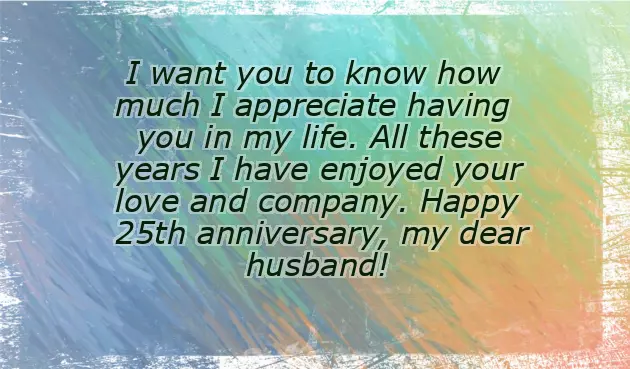 Small Anniversary Quotes