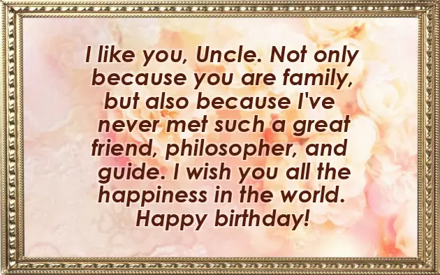 Happy Birthday Tito Happy Birthday Tito