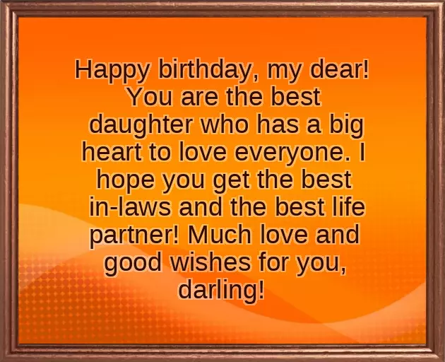 Happy Birthday For Cute Girl Happy Birthday For Cute Girl