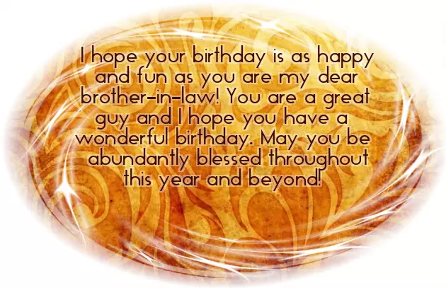 Bday Wish To Younger Brother