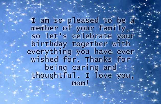 Friends Mom Birthday Quotes